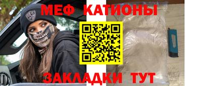 марки nbome Бузулук