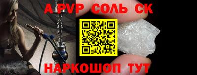 марки nbome Бузулук