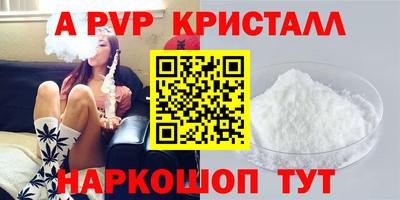 марки nbome Бузулук
