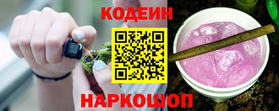 марки nbome Бузулук
