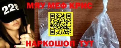марки nbome Бузулук